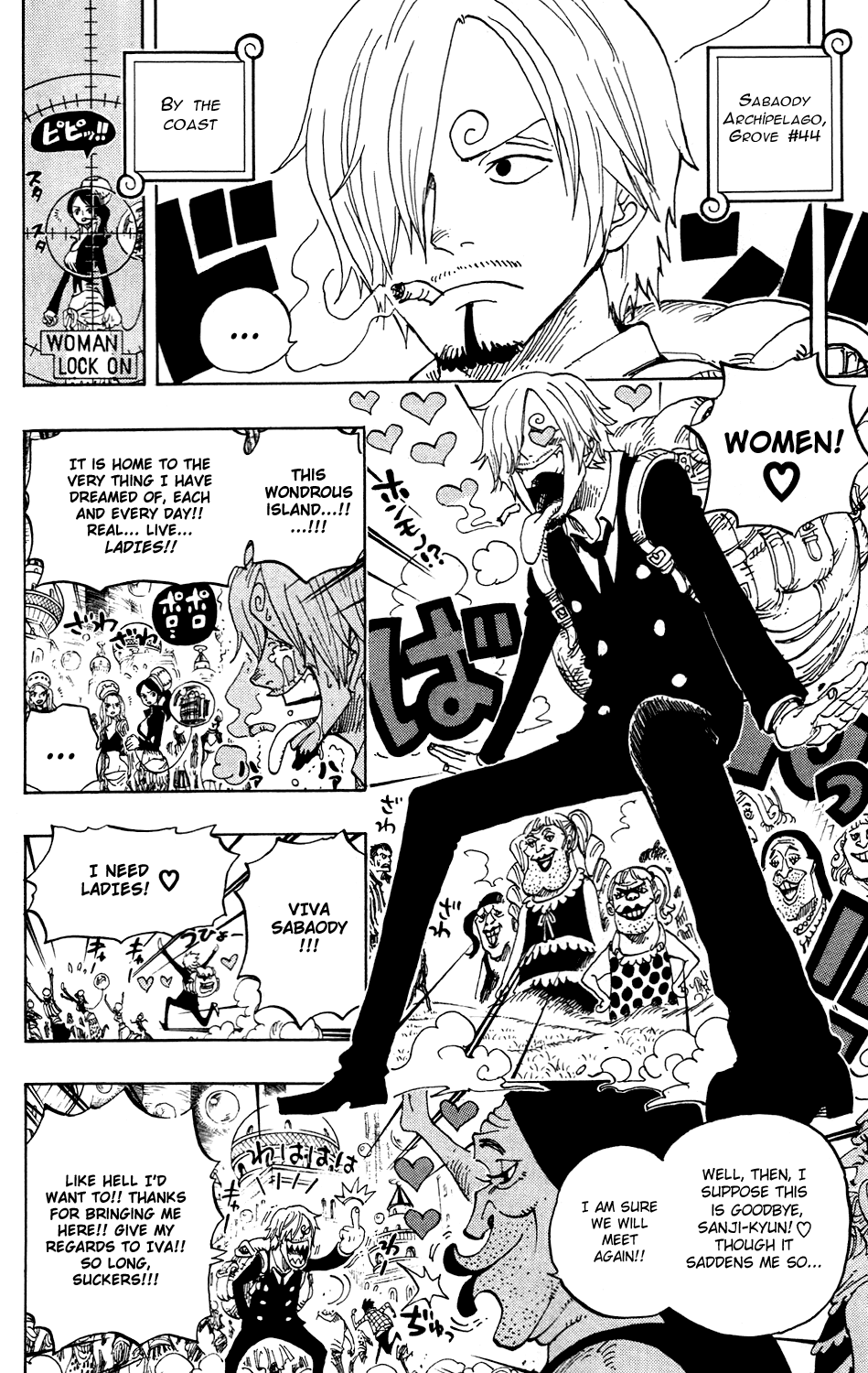 One Piece, Chapter 598 image 08